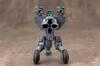 Kotobukiya Modeling Support Goods Heavy Weapon Unit 08 Sentry Gun Total Length 105mm Plastic Model M.S.G Approx. Non-Scale