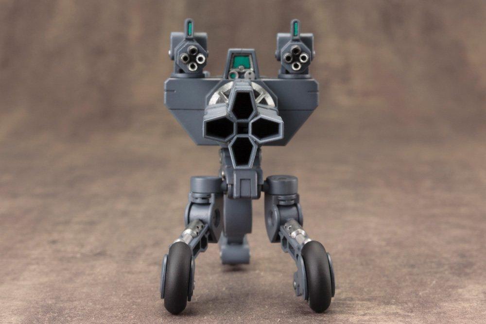 Kotobukiya Modeling Support Goods Heavy Weapon Unit 08 Sentry Gun Total Length 105mm Plastic Model M.S.G Approx. Non-Scale