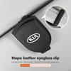 Car Glasses Holder Sun Visor Sunglasses Clip Card Accessories For KIA Ceed Sportage Rio K5 K2 Optima Cerato Proceed Venga