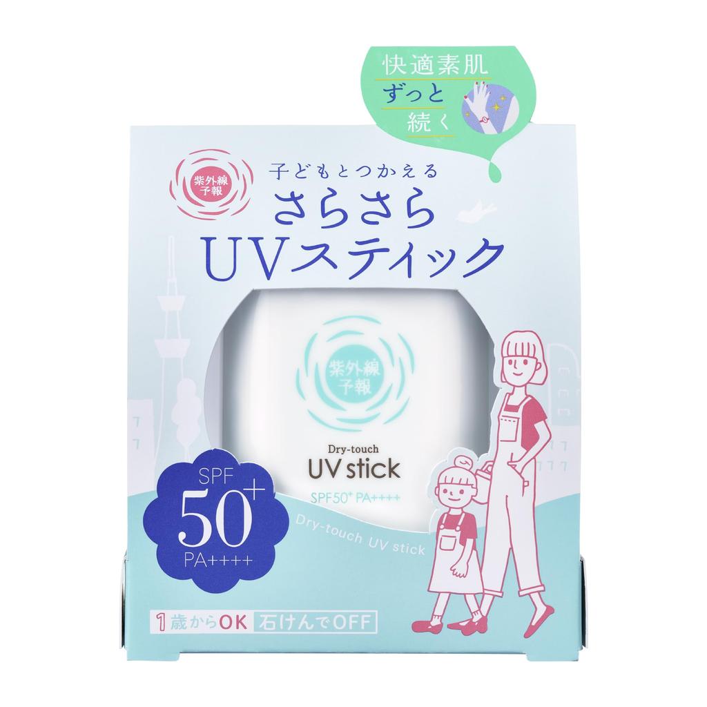 UV Forecast Smooth UV Stick Body Sunscreen Smooth Portable 15g SPF50+ PA+++
