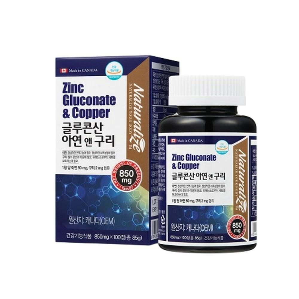 Zinc Copper Gluconate 1 pcs 100 Tablets