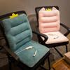 Winter Thickening Office Sedentary Heating Cushion Chair Lumbar Cushion Backrest Cushion One Fart Cushion Buttocks Seat Electric Heating