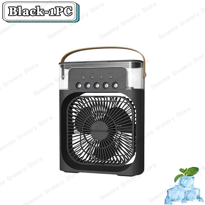 Neuer 3-in-1-Ventilator, Klimaanlage, Haushalts-Mini-Luftkühler, LED-Nachtlicht, tragbarer Luftbefeuchter, Lufteinstellventilator, Büro- und Heimventilator