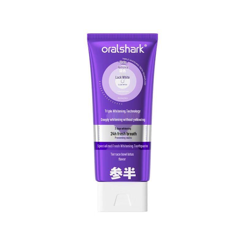 Canban Professional Purple Light Whitening Toothpaste