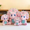 Cartoon Triceratops Jurassic Plush Toy Dinosaur Series Pink Stuffed Animal Doll Cute Soft Kids Gift