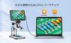 Zmart Digital Microscope with 1200x 12MP HD Camera Magnifier for Phone and USB Microscope Camera for PCB Electronic Circuit and PCB Precision and PCB