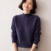 Lekasha Women's Cashmere Knit Sweater: Half-High Collar, Long Sleeves, Ideal Base Layer for Autumn and Winter.