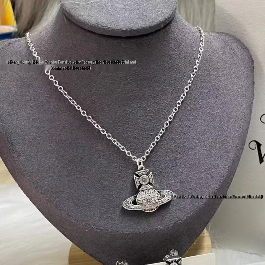 Empress Dowager Cixi Vintage Punk-Style Jewelry Set: Diamond Saturn Chain Necklace, Bracelet & Stud Earrings