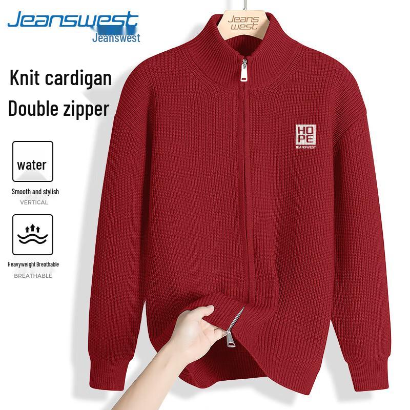 

Мужской кардиган на молнии в стиле ретро с воротником-стойкой Jeanswest 3XL