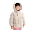 Balabala Kids' Hooded Winter Down Jacket