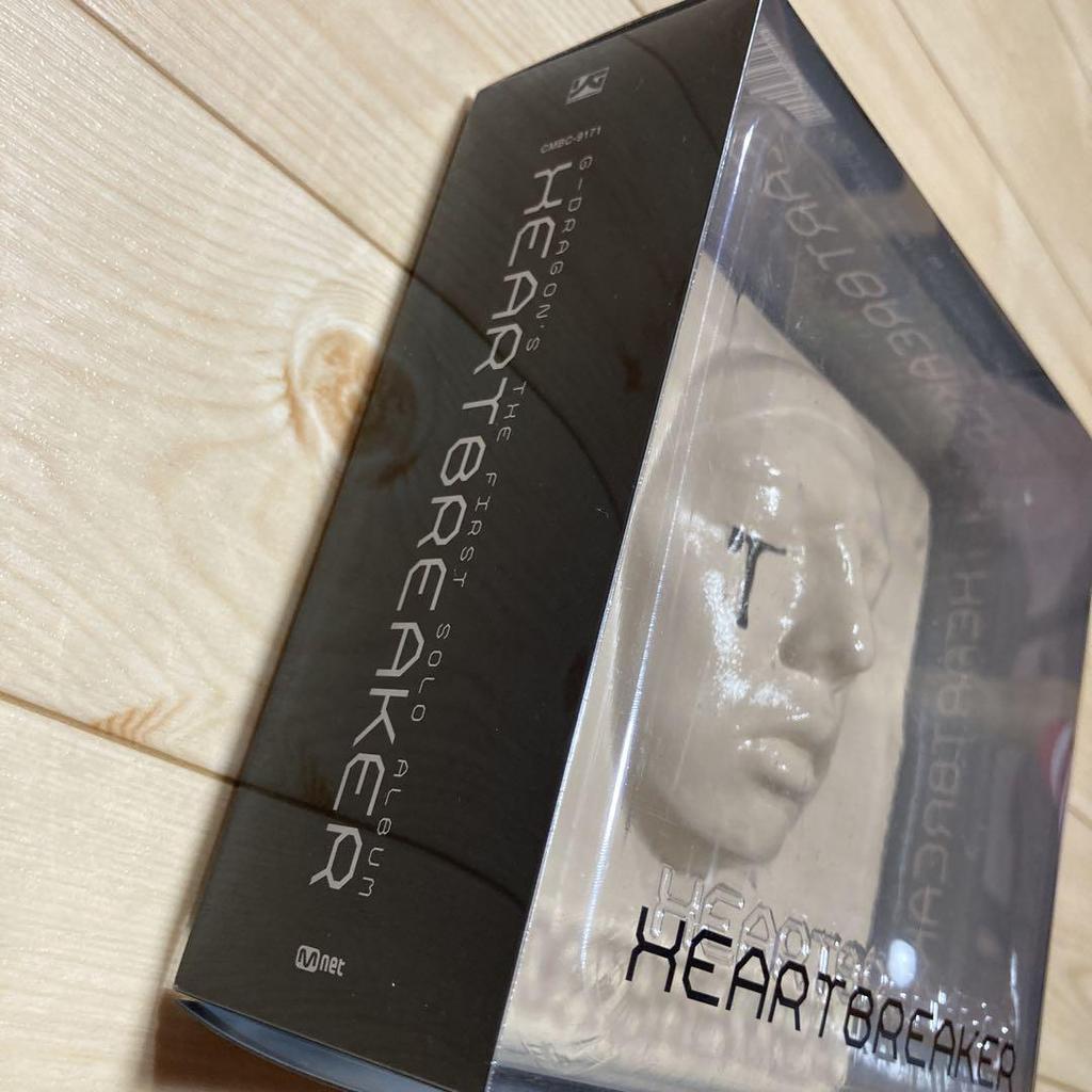 [USED] Out of print G-Dragon 1st solo album Heartbreaker First limited edition special edition