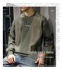 Men's Retro Patchwork Knit Hoodie: Heavyweight, Loose-Fit, Plus Size, Long Sleeve for Autumn & Winter