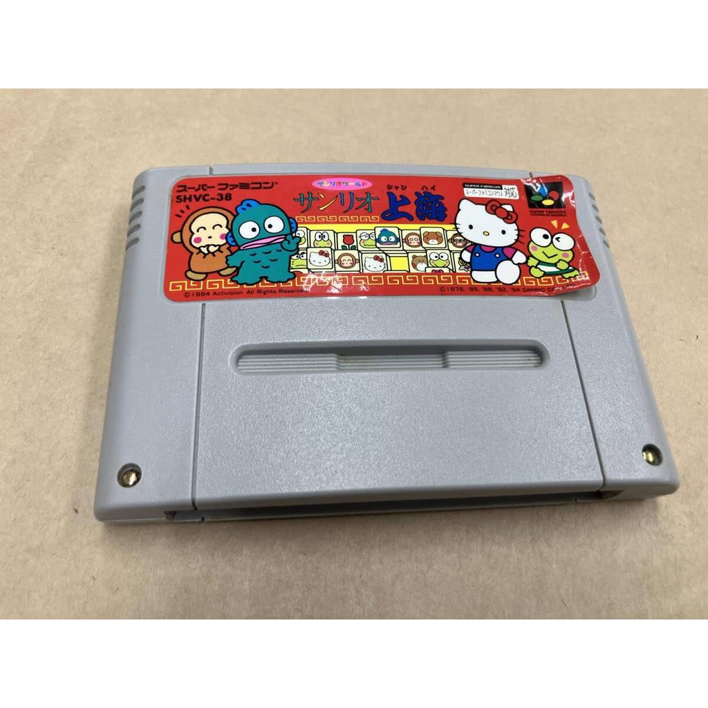 Used Sanrio Shanghai SFC SNES Super Famicom Tested Working Nintendo Puzzle ASCII, Character Soft NTSC-J Super Nintendo Cartridge