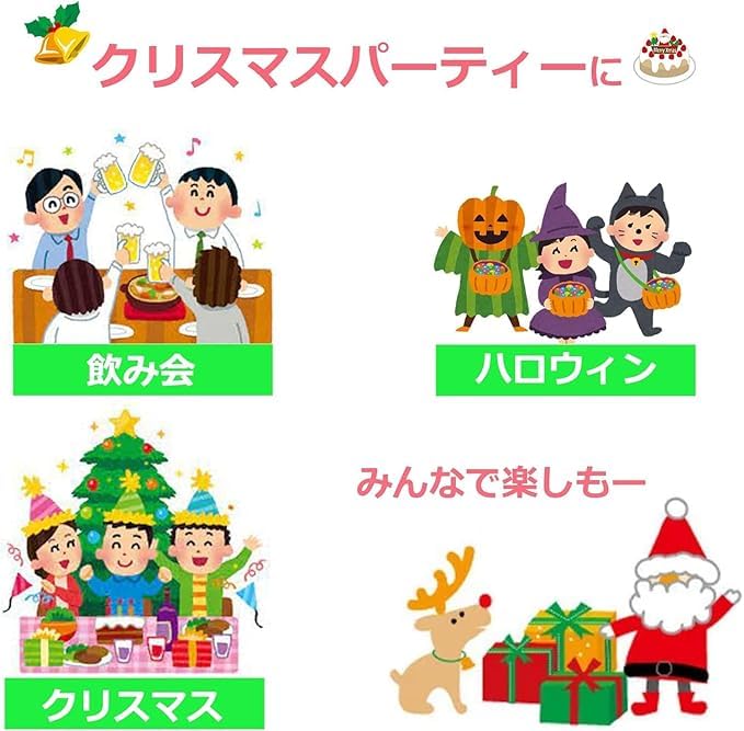 Kostium Cosplay Kigurumi Renifer Piżama Kostium Mikołaja na Boże Narodzenie Unisex Brązowy [iinoo] (Ciemny M)