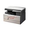 Pantum BM230N A3 Monochrome Multifunction Printer CN Plug (adapter Included)