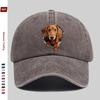 Pc Cute Dachshund Peeking Through Hole Baseball Cap Adjustable Buckle Lightweight Polyester Ideal For Dating Fishing Trav