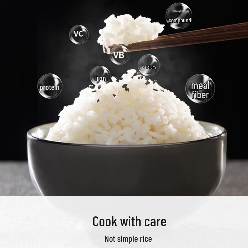 Joyoung 3L Smart Electric Rice Cooker