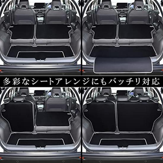 Levolva Luggage Cover Luggage Mat with Bumper Cover for Nissan Note and Aura Trunk Trunk Floor Accessory - Waterproof, Stain-Resistant (E13) (FE13)