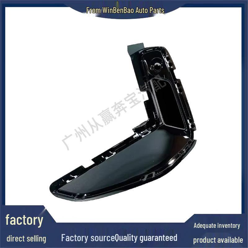 Compatible BMW 3 Series G30/G28 Front Fog Light Bumpers L/R (51118085697/51118085698)