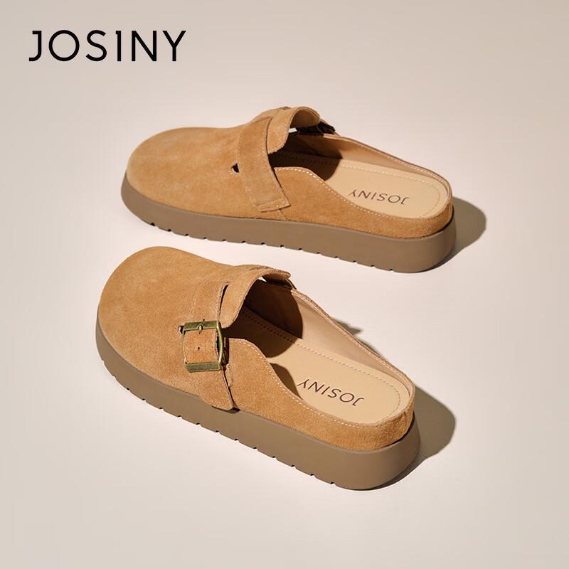 Josiny Retro Soft-Sole Birkenstock Mules 38