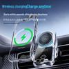 2026 Smart Car Phone Holder with 15W Wireless Charging and Auto Opening/Closing
