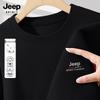 JEEP SPIRIT Ανδρικό Βαμβακερό T-Shirt Χαλαρής Εφαρμογής