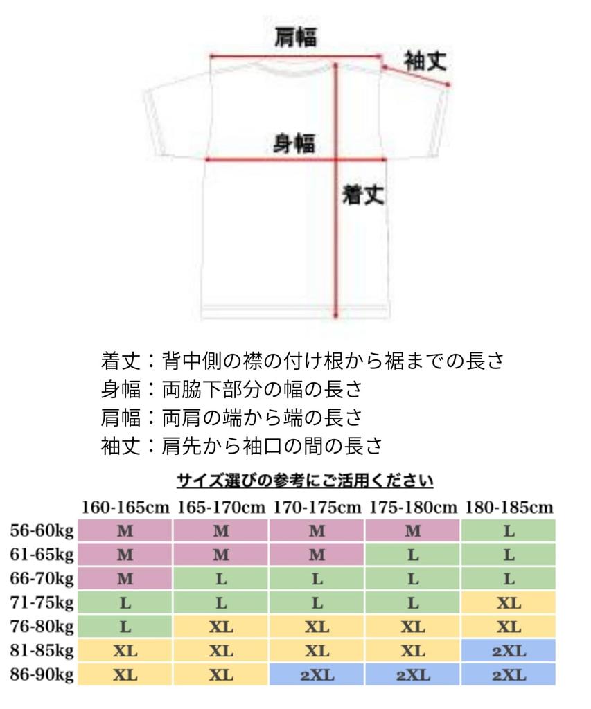 Funny Cat Short Sleeve Summer Oversized Feline Plus Includes Bandana [Four leaf] T-Shirt, Men's Clothing, Silhouette, Print, 100% Cotton, Original,