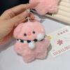 Kawaii Pink Pig Keychain Plush Stuffed Soft Chirping Pig Pendant For School Bag Cartoon Keyring Squeak Rabbit Doll Birthday Gift