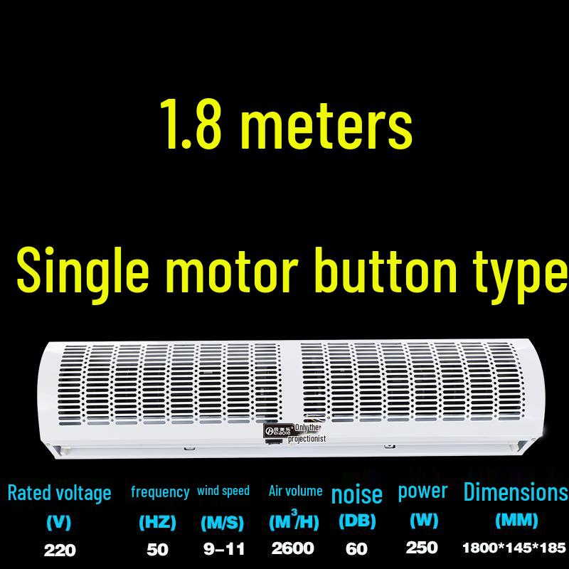 Silent Commercial Air Curtain for Doors - 0.9/1.2/1.5/1.8/2 Meter