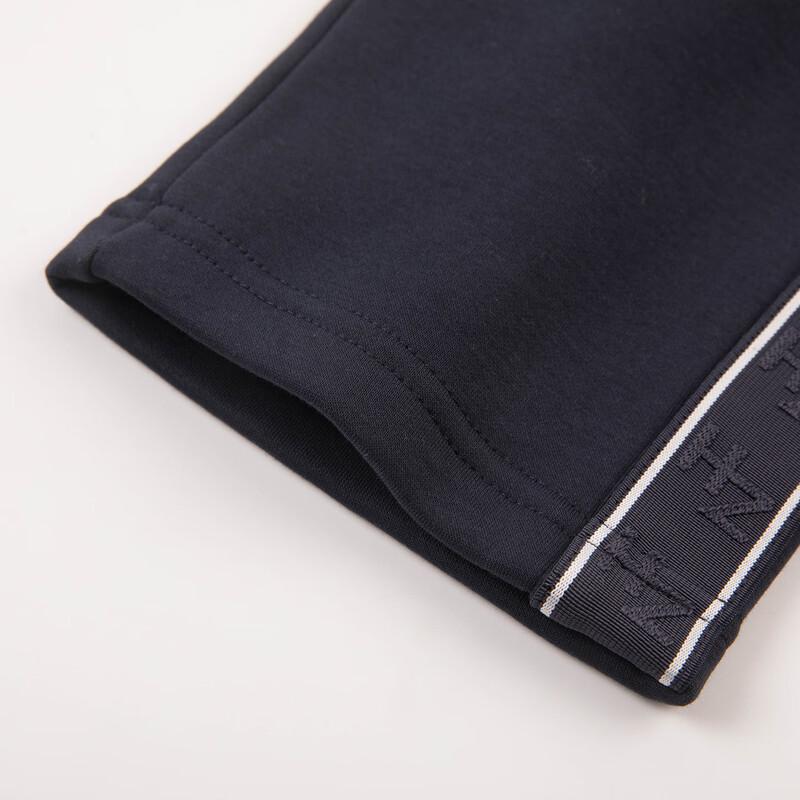 HAZZYS Boys' 2025 Winter Fleece Lined Trousers