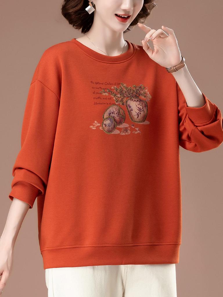 Plus Size Round Neck Printed Sweatshirt for Middle-Aged Women - Spring/Autumn Style, Loose Fit, Fashionable Mom Top