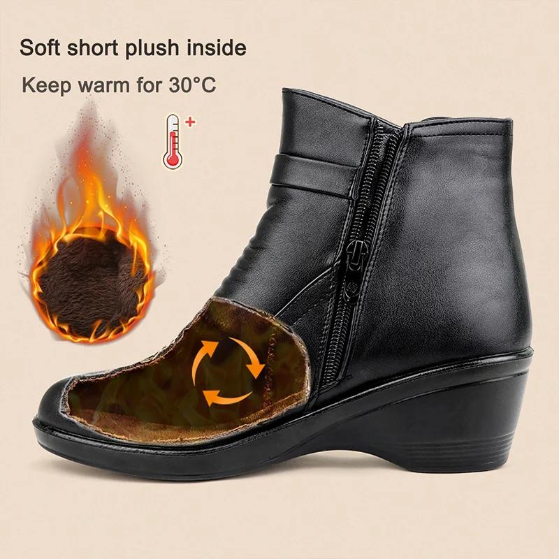 Fashion Winter Women Ankle Boots PU Leather Female Thick Plush Warm Snow Boots Waterproof Non-slip Booties Luxury