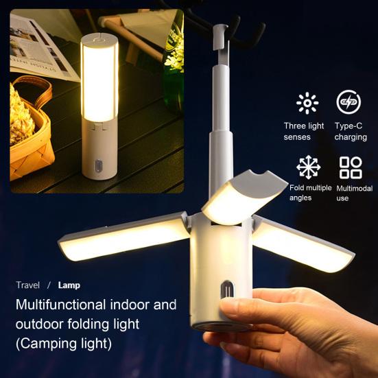 Folding Camping Light 3 Modes Brightness Adjustable Waterproof USB Rechargeable Super Bright Outdoor Hiking Tent Hanging Lamp Emergency Lantern