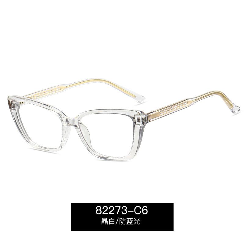 TR90 Anti Blue Light Reading Glasses for Women Spring Hinge Fashion Gradient Eyeglasses Lightweight Elegant Cat Eye Eyewear