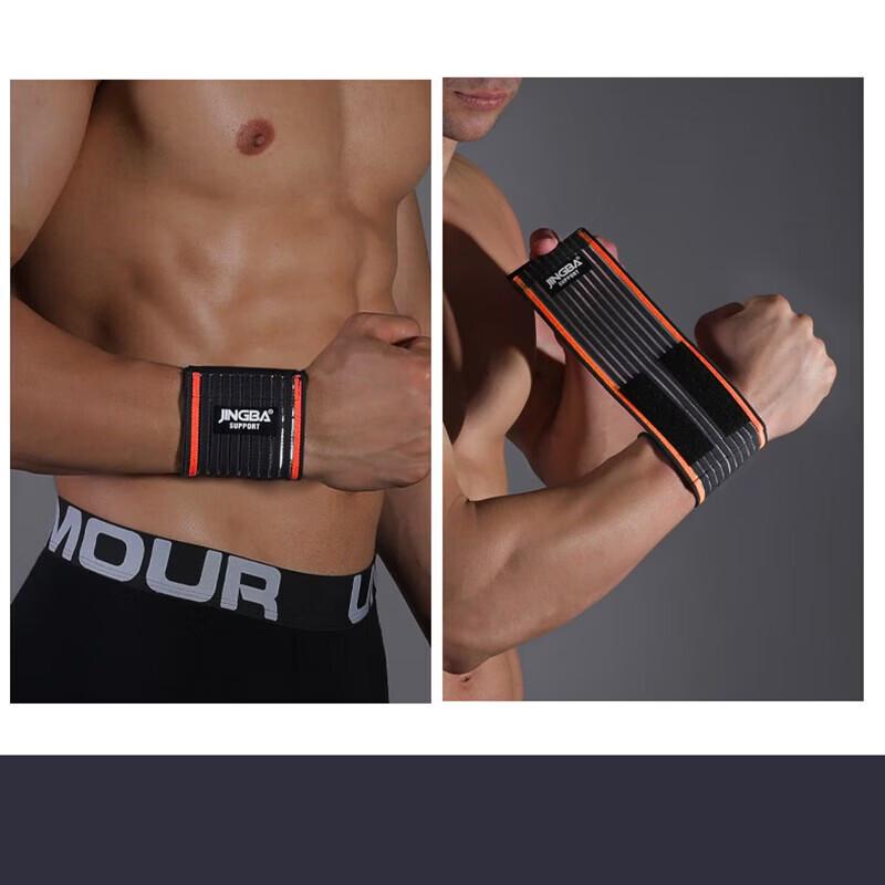 WEZHO Sports Wrist Support Brace