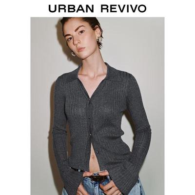 UR Christy Chung Style V-Neck Knit Cardigan