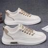 Men's Casual Lace Up Skateboard Shoes Are Comfortable and Non Slip, Suitable for Campus Hiking and Wearing Casual Sports Shoes