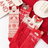 Calcetines de Navidad para Adolescentes de Invierno Calcetines de Dibujos Animados Regalo de Navidad