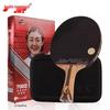 Red Double Happiness 7-Star Professional Table Tennis Racket