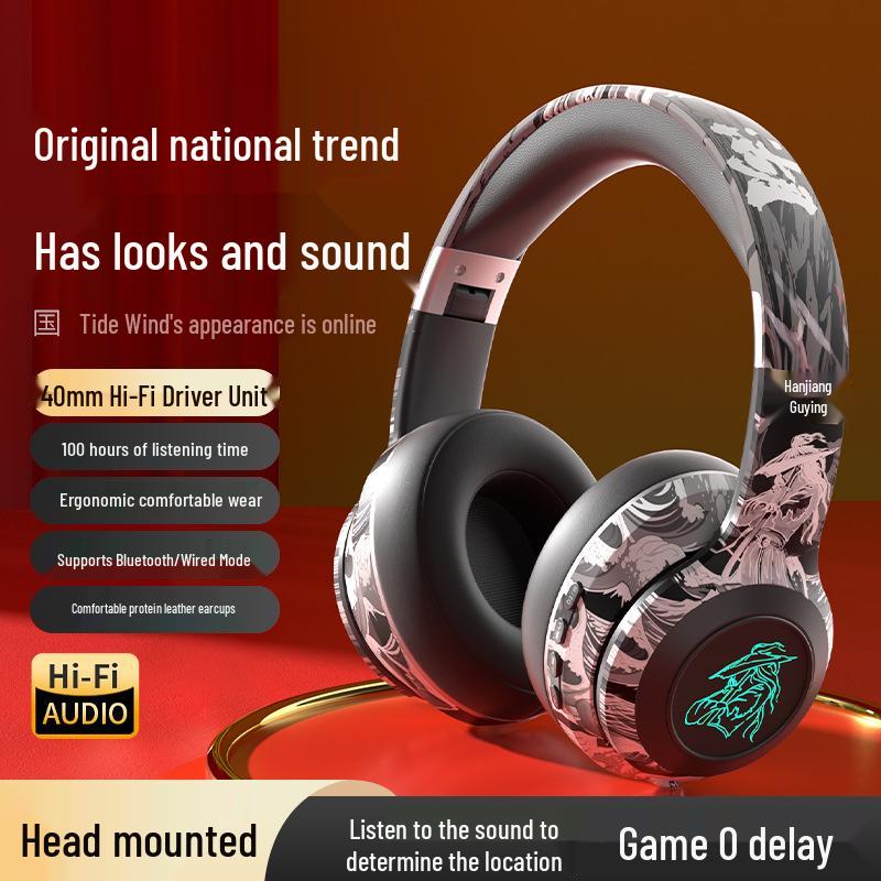 Guochao Graffiti Bluetooth Wireless Over-Ear Gaming Headphones - New Design Bestseller.