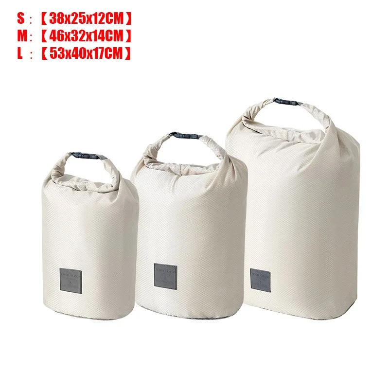

Large Capacity Vacuum Compression Storage Bags Set for Travel, Foldable Luggage Packing with Dust-Proof Cover Storage Bags бежевый