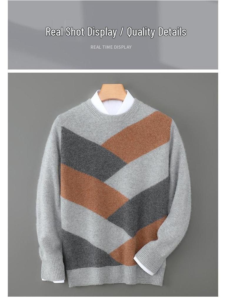 Men's 100% Pure Wool Color Block Cashmere Sweater - Round Neck, Autumn/Winter, Loose Casual/Business Wear