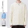 Herren Herbst Winter Lockerer Rundhals Zopfmuster Pullover - Dicke Einfarbige Trendige Strickware