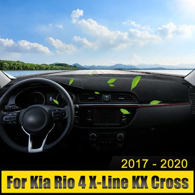 Car Accessories For Kia Rio 4 X-Line KX Cross 2017 2018 2019 2020 Dashboard Cover Avoid Light Pad Sun Shade Anti-UV Carpets Mat