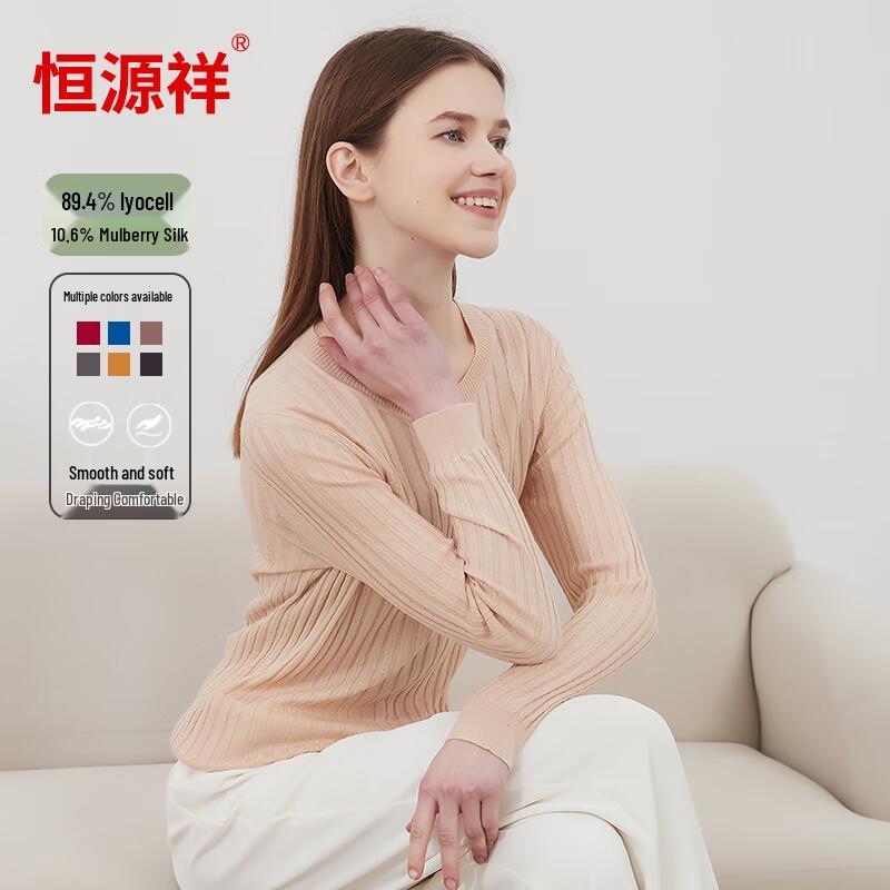 Hengyuanxiang Damen Seidenmischung Zopfmuster Langarm T-Shirt