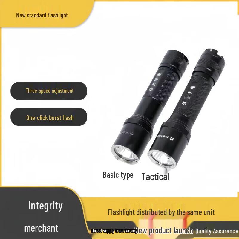 Tielan Professional High-Performance Portable Lighting