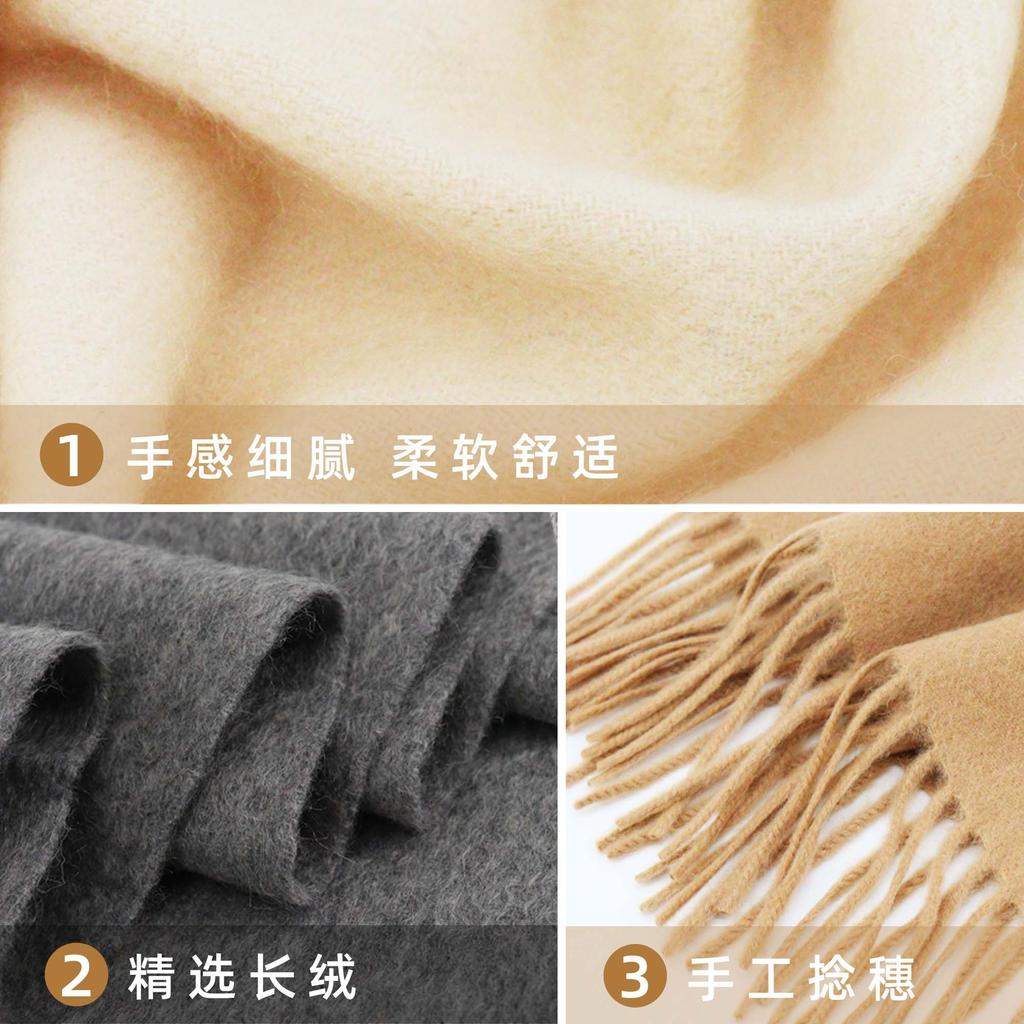 Solid color 100% cashmere scarf women's autumn and winter high-end sense simple and versatile scarf men's thickened winter shawl