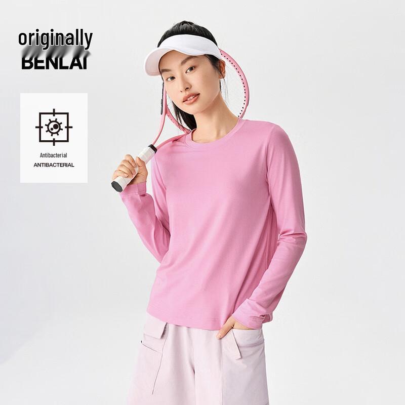 BENLAI Women's Anti-Bacterial Round Neck Long Sleeve Knit Tee