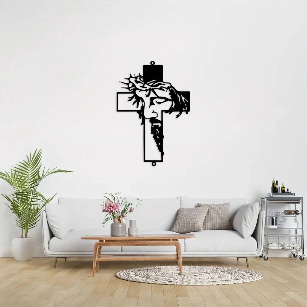Jesus Metal Wall Art - Religious Decor Metal Sign - Christian Metal Gift - Cross Jesus Line Art - Christian Home Wall Decor