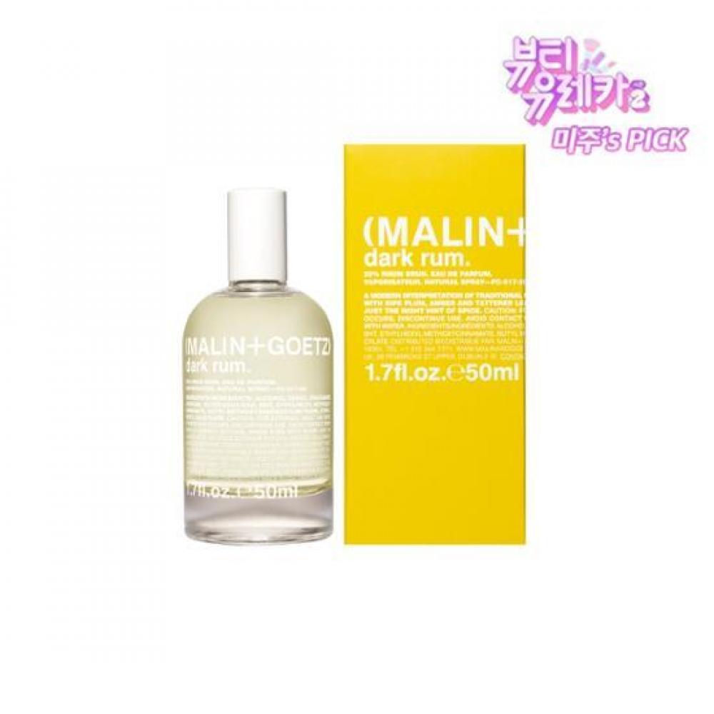 

Mellin Getz Eau de Parfum 50 мл Темный ром